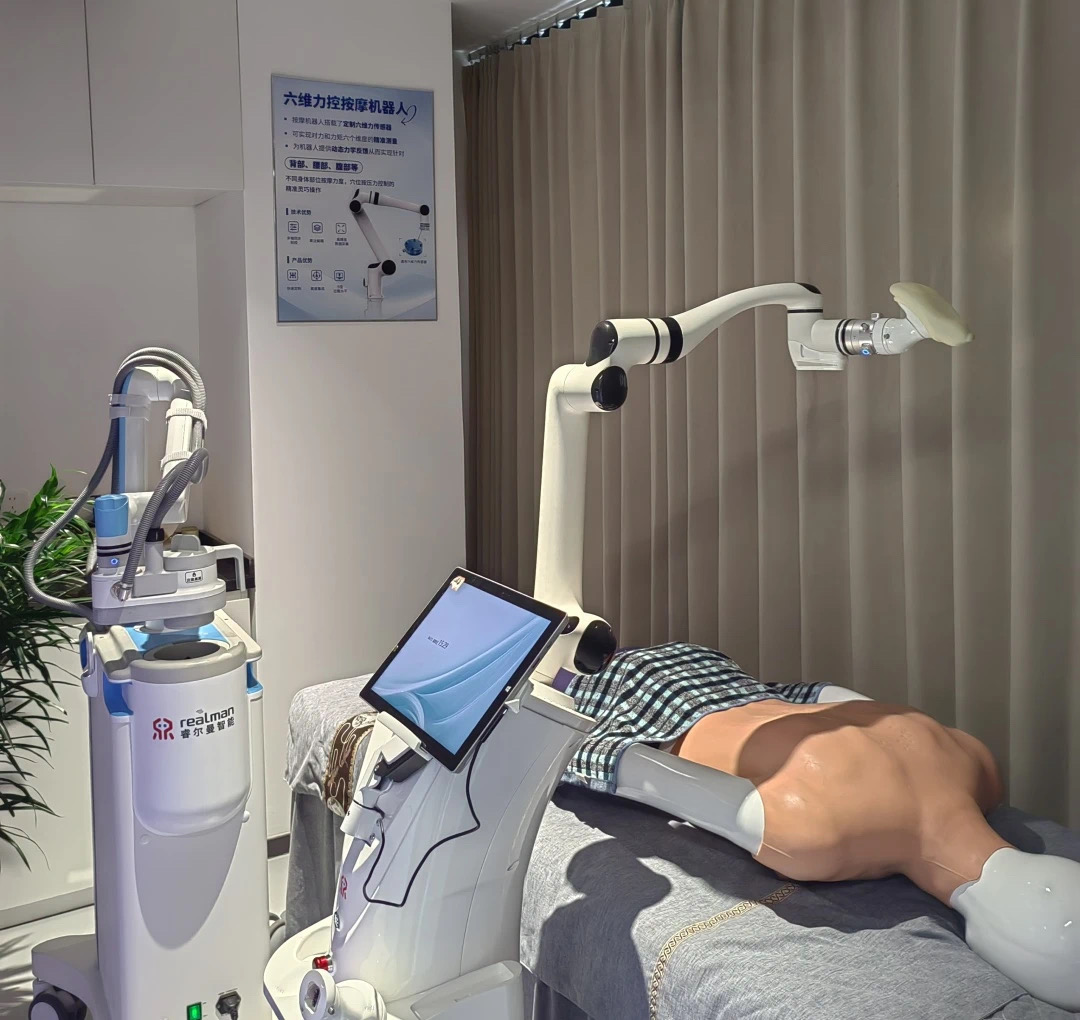 六维力传感器在智能康养服务场景中的应用案例