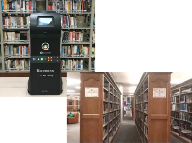 RPLIDAR S2案例-图书馆