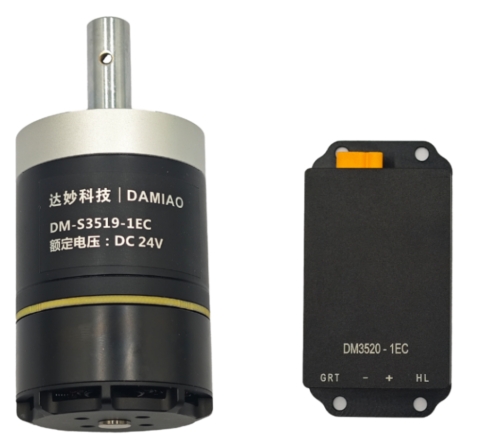 DM-S3519-1EC（无驱动）