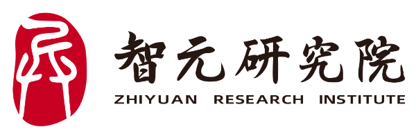 杭州智元研究院有限公司