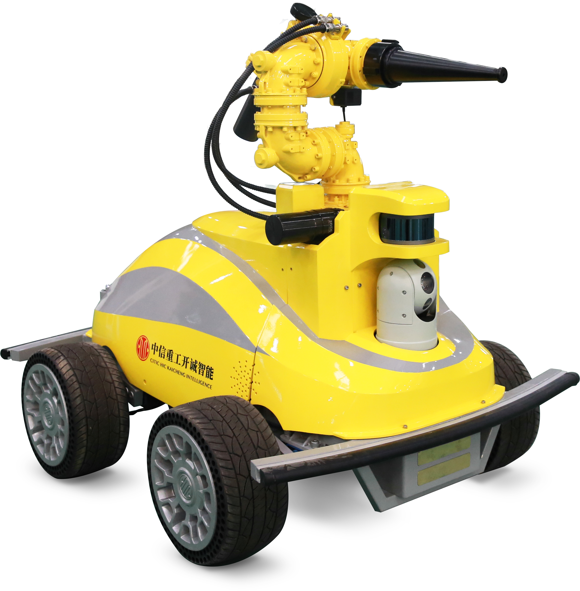 LSXM-30L消防巡检灭火机器人