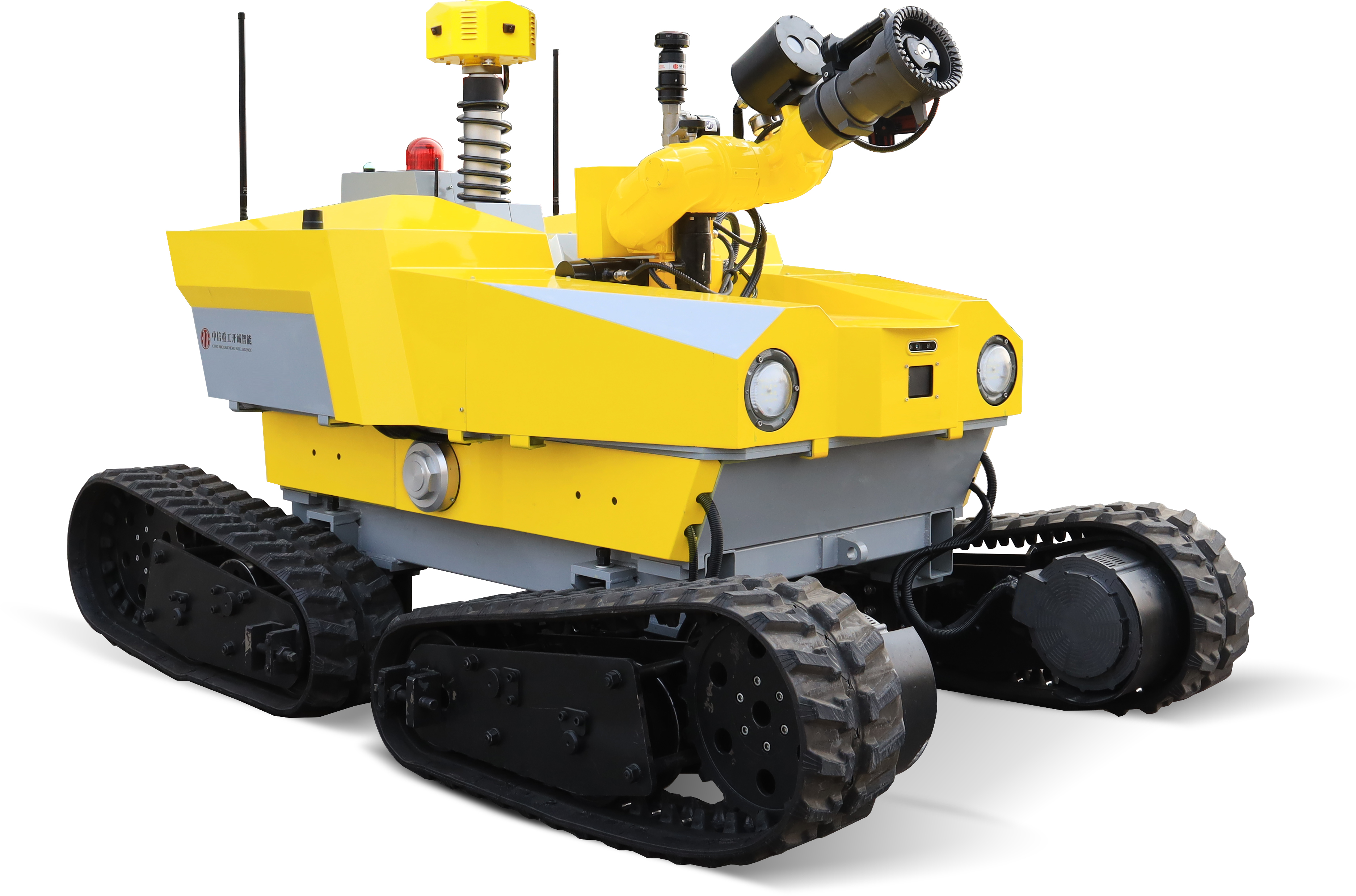 RXR-MC120BD全地形履带消防灭火侦察机器人