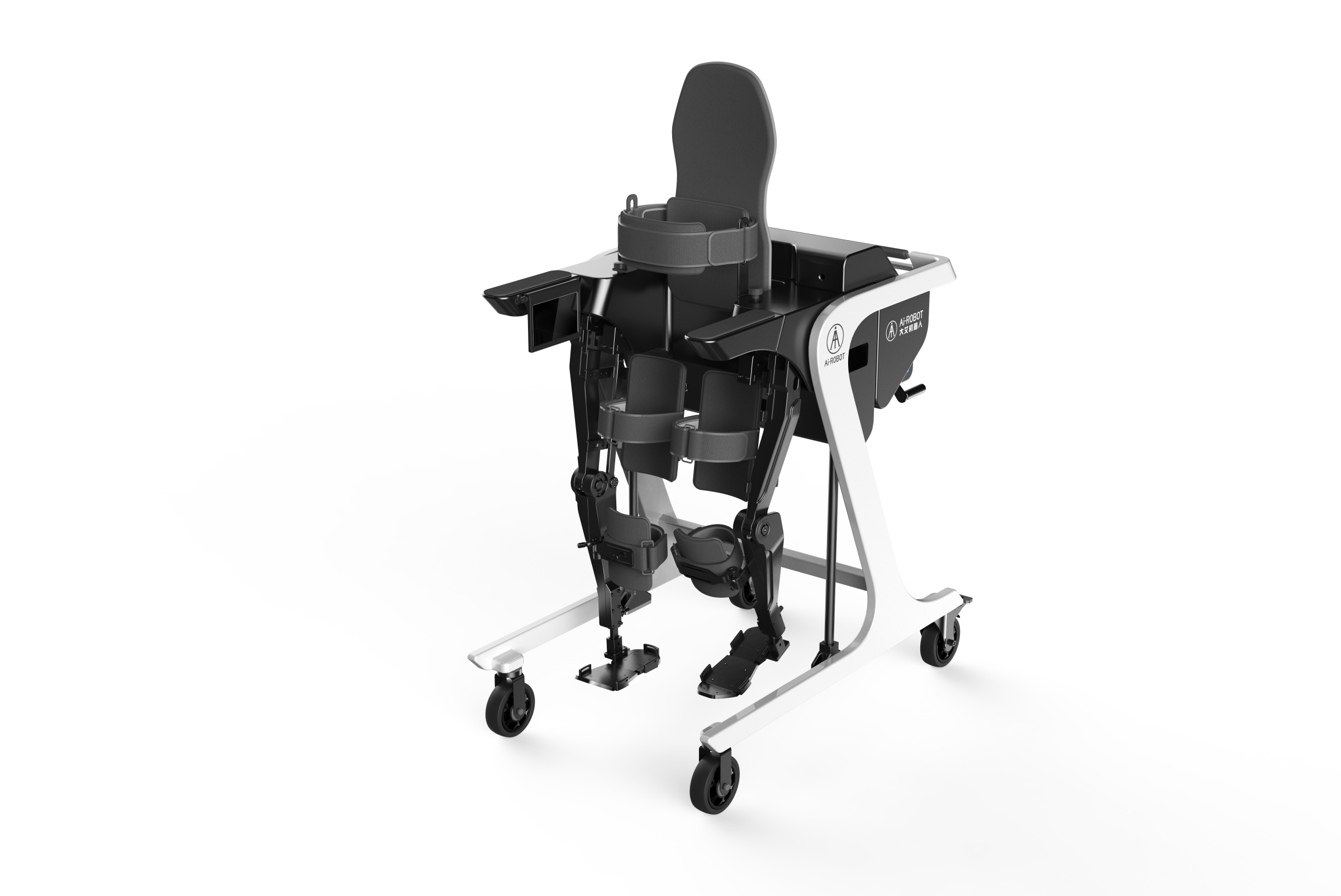 2、大艾智能康养整体解决方案