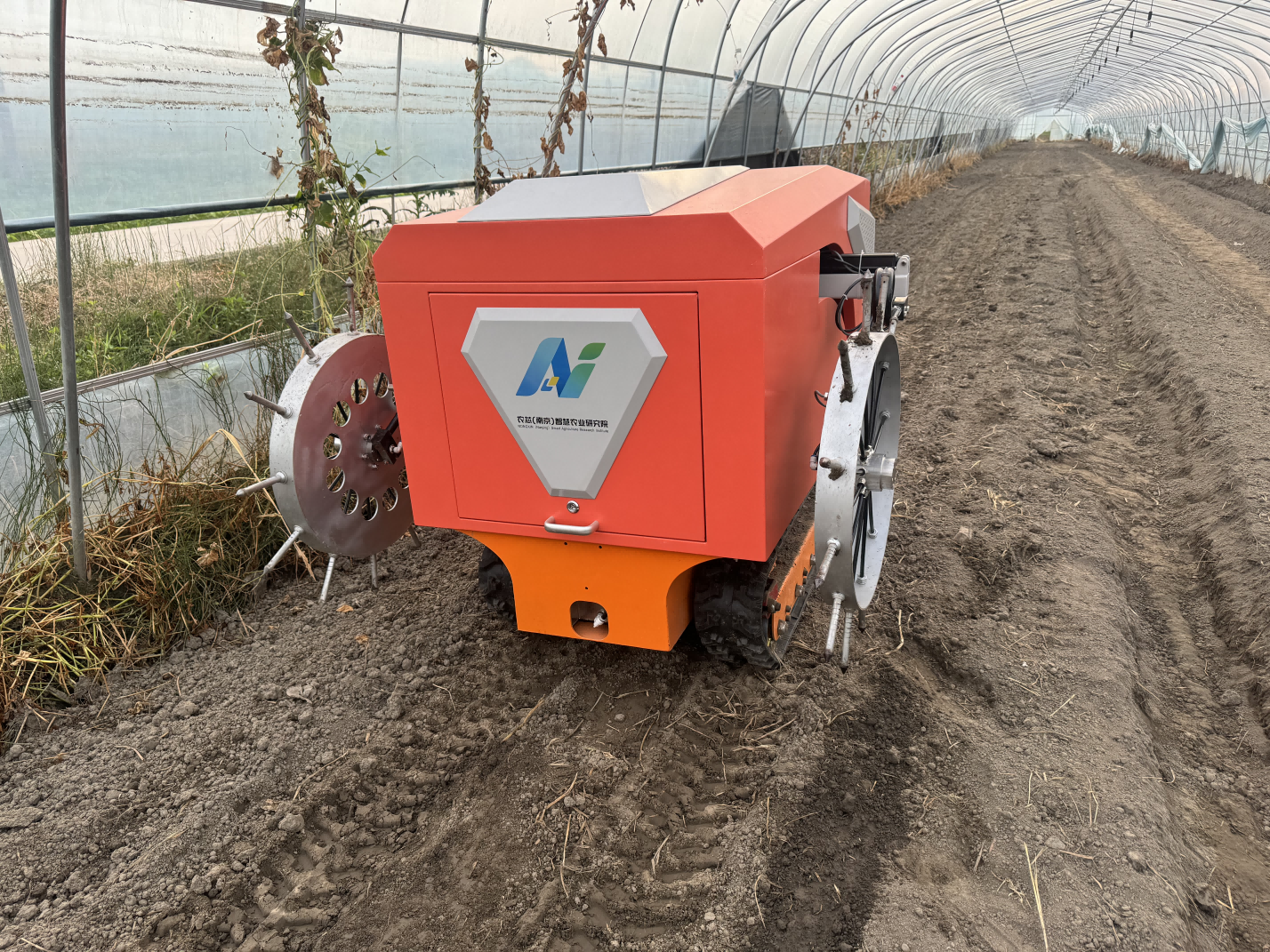 根区注入式土壤消毒机