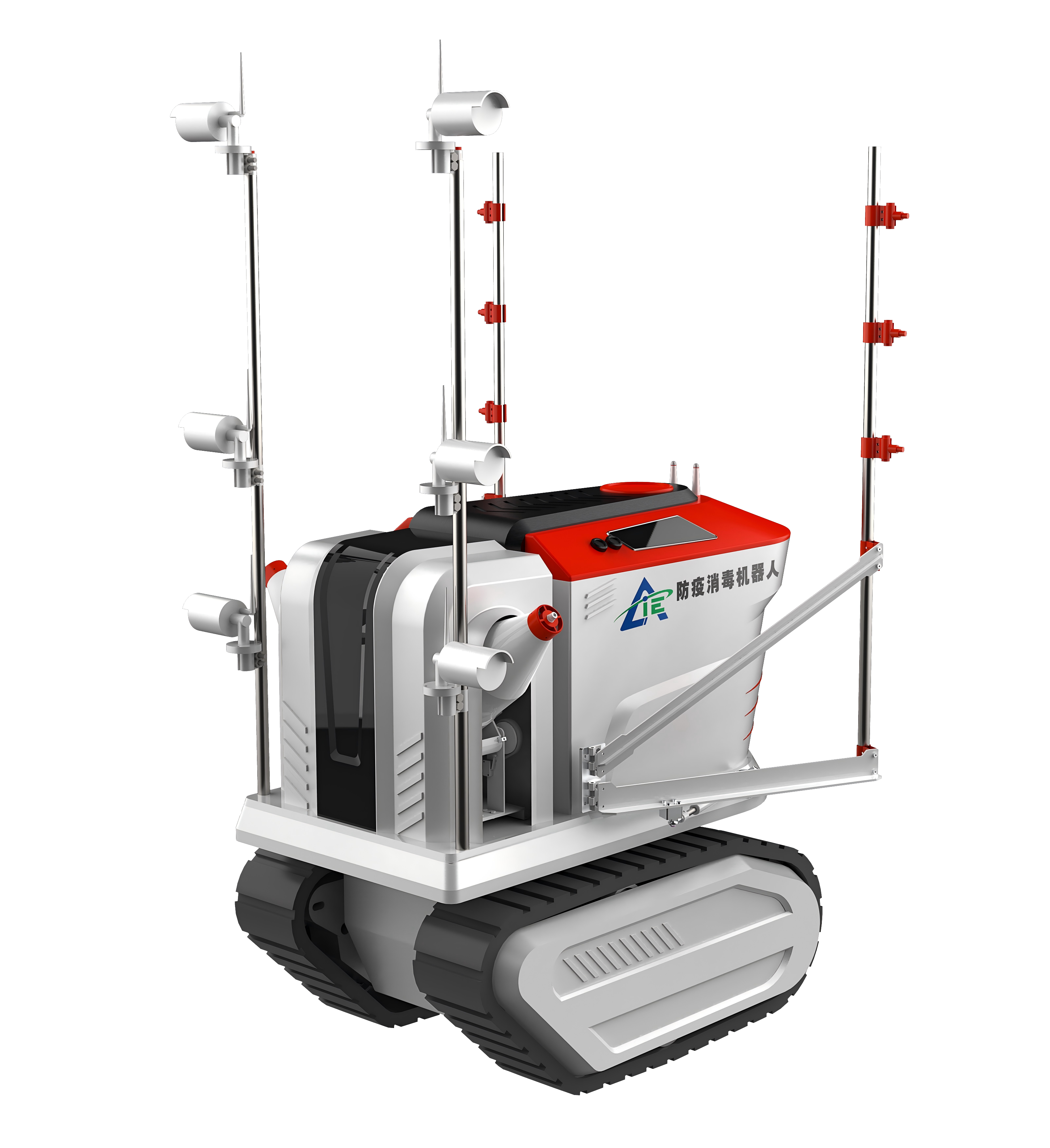 免疫消毒机器人