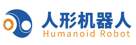 国家地方共建人形机器人创新中心