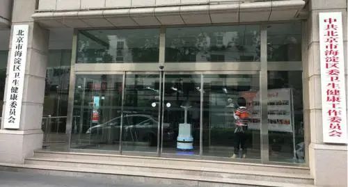 1594102313292000.jpg https://mmbiz.qpic.cn/sz_mmbiz_jpg/QS5UdK89q5kdTKWnBlCHViac0GBYzNbbXINF2AhiaHibkbI0l3sSlOKCrgIWNxMQuq48ibbnY1eN7ARcDrs4tDdBwg/640?wx_fmt=jpeg&wxfrom=5&wx_lazy=1&wx_co=1