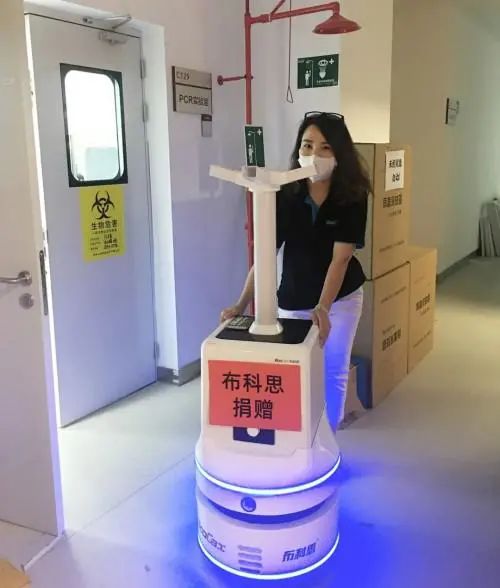 1594102313345763.jpg https://mmbiz.qpic.cn/sz_mmbiz_jpg/QS5UdK89q5kdTKWnBlCHViac0GBYzNbbXmeGtBkGdbV7lcw0eJm0JvFSy03ermKXFTZicFzEicMq6Zx07PickduXqA/640?wx_fmt=jpeg&wxfrom=5&wx_lazy=1&wx_co=1