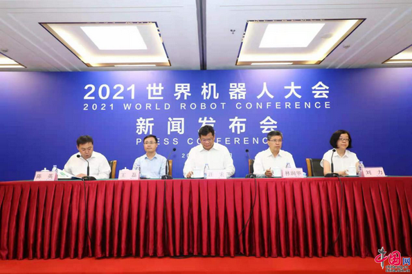 1626488208125880.png image.png