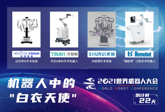 1627438055549687.png image.png