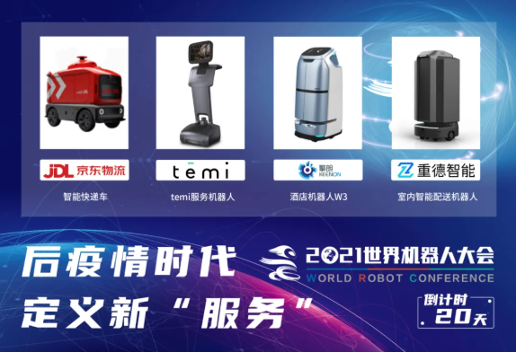 1627610599594828.png image.png