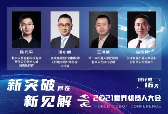 1627952786439741.png image.png