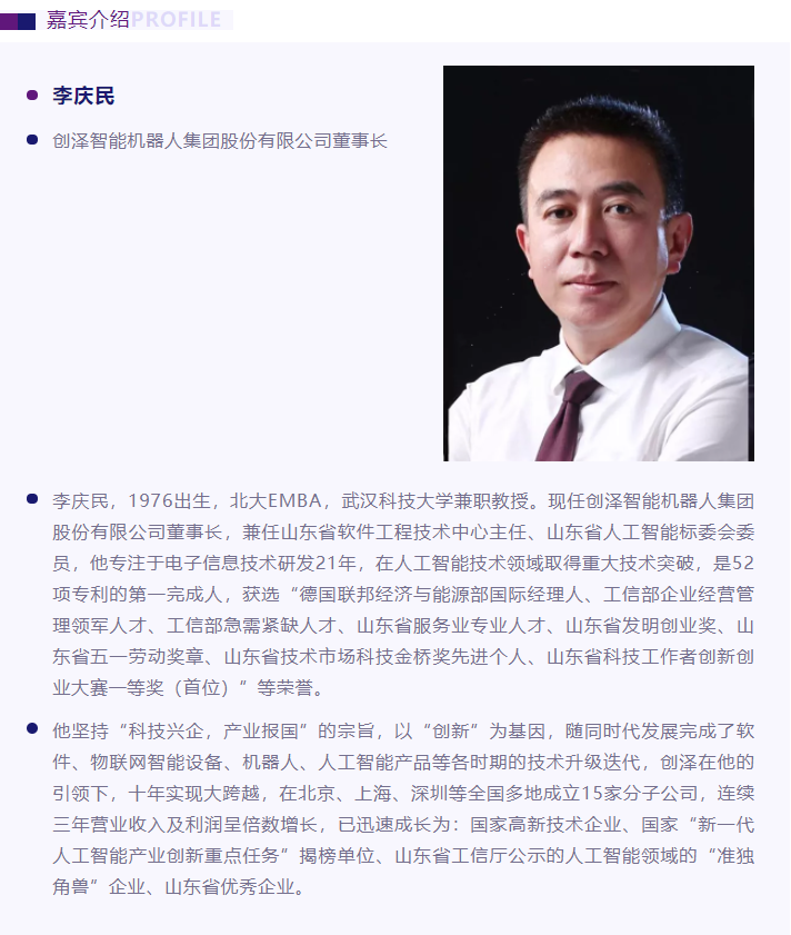 1627952949399334.png image.png