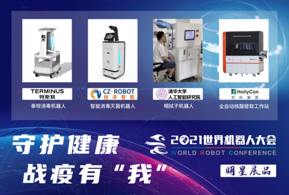 1628126441352602.png image.png